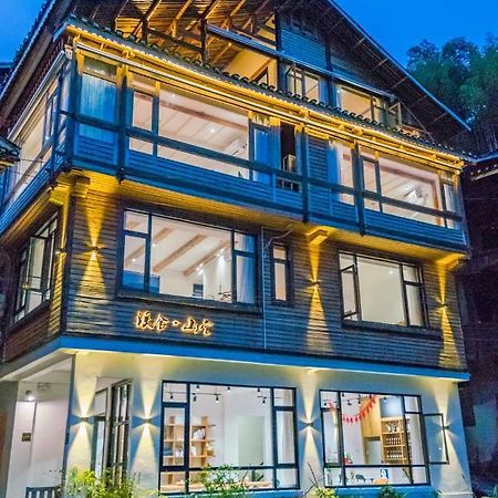 肇兴溪舍山堂 Creekside Inn Liping Exteriör bild